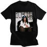 Rapper SZA CTRL X SOS Album Print T-Shirt Plus Size Retro Punk Universal Oversized Hip Hop Harajuku Cotton Streetwear