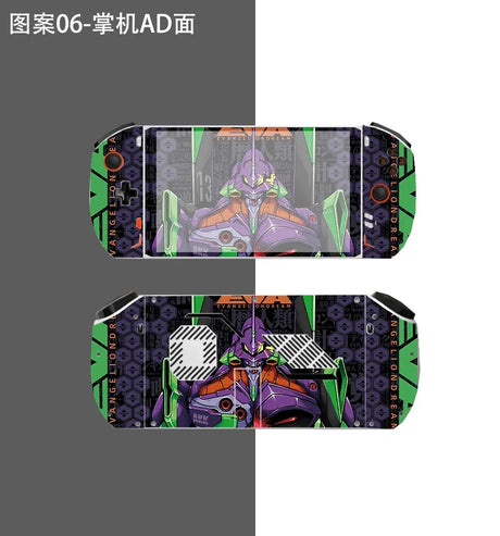 Special Design 1pcs Top Skin+1pcs back Skin Sticker Cover Case Film for 2023 OneXPlayer 2 8.4"