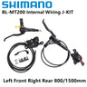 Shimano MT200 Brake BL BR MTB E-bike Hydraulic Disc Brake Bicycle Electric Bike Brake Left Front Right Rear Brake