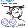 Shimano MT200 Brake BL BR MTB E-bike Hydraulic Disc Brake Bicycle Electric Bike Brake Left Front Right Rear Brake