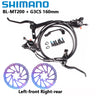 Shimano MT200 Brake BL BR MTB E-bike Hydraulic Disc Brake Bicycle Electric Bike Brake Left Front Right Rear Brake