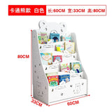 Simple Floorstanding Children’s Bookshelf Environmental Protection Student Bookcase Picture Book Storage Rack for Kindergarten