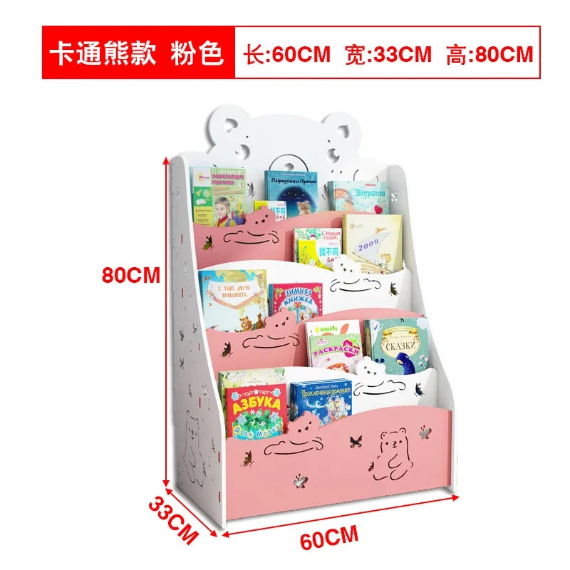 Simple Floorstanding Children’s Bookshelf Environmental Protection Student Bookcase Picture Book Storage Rack for Kindergarten