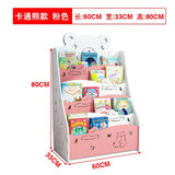 Simple Floorstanding Children’s Bookshelf Environmental Protection Student Bookcase Picture Book Storage Rack for Kindergarten