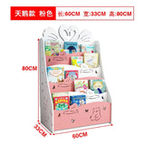 Simple Floorstanding Children’s Bookshelf Environmental Protection Student Bookcase Picture Book Storage Rack for Kindergarten