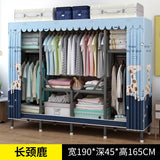 Simple open closets with no need to install folding wardrobe for clothes Storage locker bedroom cabinets Home furniture armoire