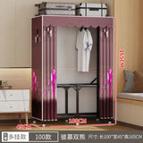 Simple open closets with no need to install folding wardrobe for clothes Storage locker bedroom cabinets Home furniture armoire