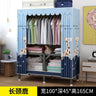 Simple open closets with no need to install folding wardrobe for clothes Storage locker bedroom cabinets Home furniture armoire