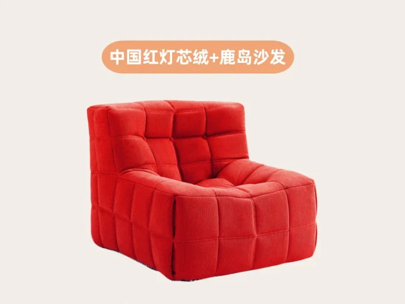 Single Sofa Waffle Couch Couch Light Luxury Simple Small Balcony Corduroy Suede Lazy Couch Lounge Chair