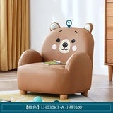 Small Sofa for Children Cute Chair Modern Minimalist Lazy Stool Children Sofa Creative Cartoon Shaped Chair Sofa for Kids