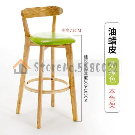 Solid Wood Bar Chair Back Simple North European Home Milk Tea Shop Coffee Shop Retro Bar Chair Front Desk Stool