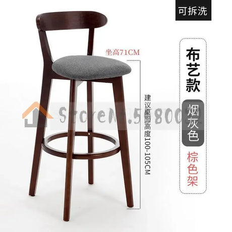 Solid Wood Bar Chair Back Simple North European Home Milk Tea Shop Coffee Shop Retro Bar Chair Front Desk Stool