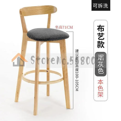 Solid Wood Bar Chair Back Simple North European Home Milk Tea Shop Coffee Shop Retro Bar Chair Front Desk Stool