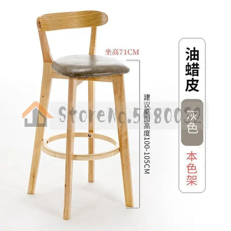 Solid Wood Bar Chair Back Simple North European Home Milk Tea Shop Coffee Shop Retro Bar Chair Front Desk Stool