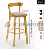 Solid Wood Bar Chair Back Simple North European Home Milk Tea Shop Coffee Shop Retro Bar Chair Front Desk Stool