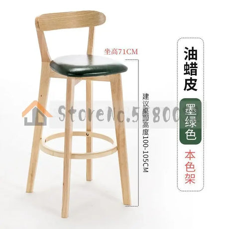 Solid Wood Bar Chair Back Simple North European Home Milk Tea Shop Coffee Shop Retro Bar Chair Front Desk Stool