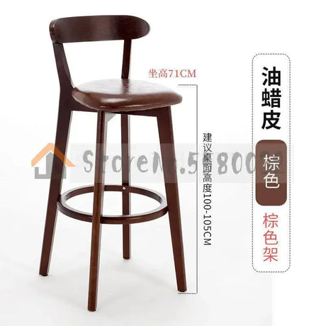 Solid Wood Bar Chair Back Simple North European Home Milk Tea Shop Coffee Shop Retro Bar Chair Front Desk Stool