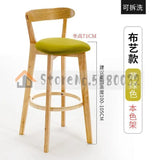 Solid Wood Bar Chair Back Simple North European Home Milk Tea Shop Coffee Shop Retro Bar Chair Front Desk Stool