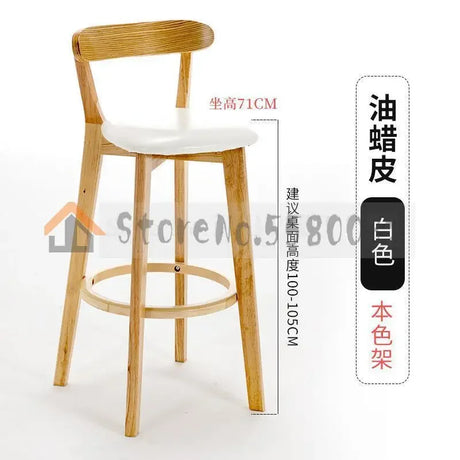 Solid Wood Bar Chair Back Simple North European Home Milk Tea Shop Coffee Shop Retro Bar Chair Front Desk Stool