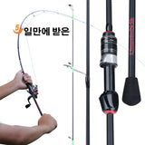 Sougayilang Casting Spinning Fishing Rod 1.8m UltraLight Carbon Fiber Rod Pole 4Section with EVA Handle Baitcasting Fishing Rod