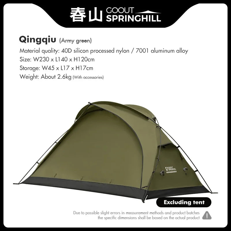 Springhill Outdoor camping tent lightweight hiking tent, ultra lightweight portable single or double person tent