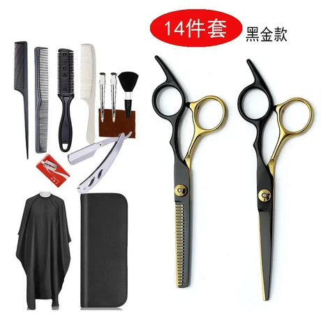 Stainless Steel Hairdressing Scissors 14/11PCS Hair Scissors Thinning Barber Cutting Professional Hair Shears Scissor Tools