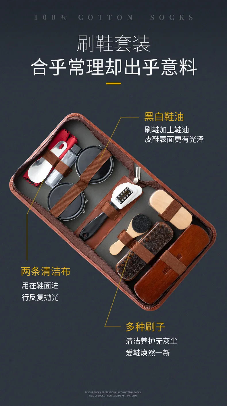 Super Luxury11Piece Set Horse Hair Brush Oil Set Polishing Tools Genuine LeatherCare Cleaning and Polishing Shoes Brush Shoe Wax