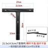 T-Shaped Chair Back Support Rod Computer Swivel Lift Chair Back Backrest Support Tripod Pallet Connection Pole Chair Accessories