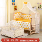 Zhitong Crib Solid Wood Paint-Free Multifunctional Bassinet Babies' Bed Newborn BB Bed Children's Bed with Mosquito Net Shaker