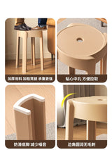 Thickened long-term sitting comfort and stackable high plastic stool home modern simple chair dining table stacking bench