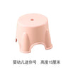 Thickened plastic stools, household adult rubber benches living room dining table chairs, high stools, anti slip mature