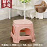 Thickened plastic stools, household adult rubber benches living room dining table chairs, high stools, anti slip mature