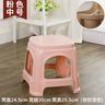 Thickened plastic stools, household adult rubber benches living room dining table chairs, high stools, anti slip mature