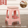 Thickened plastic stools, household adult rubber benches living room dining table chairs, high stools, anti slip mature