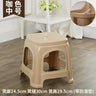 Thickened plastic stools, household adult rubber benches living room dining table chairs, high stools, anti slip mature