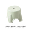 Thickened plastic stools, household adult rubber benches living room dining table chairs, high stools, anti slip mature