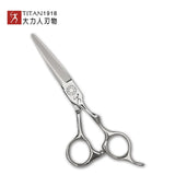 Titan Hair Scissors Thinning Barber Cutting Hair Shears Scissor Tools Hairdressing Scissors 4.5inch 5.0inch 5.5inch