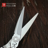 Titan Hair Scissors Thinning Barber Cutting Hair Shears Scissor Tools Hairdressing Scissors 4.5inch 5.0inch 5.5inch