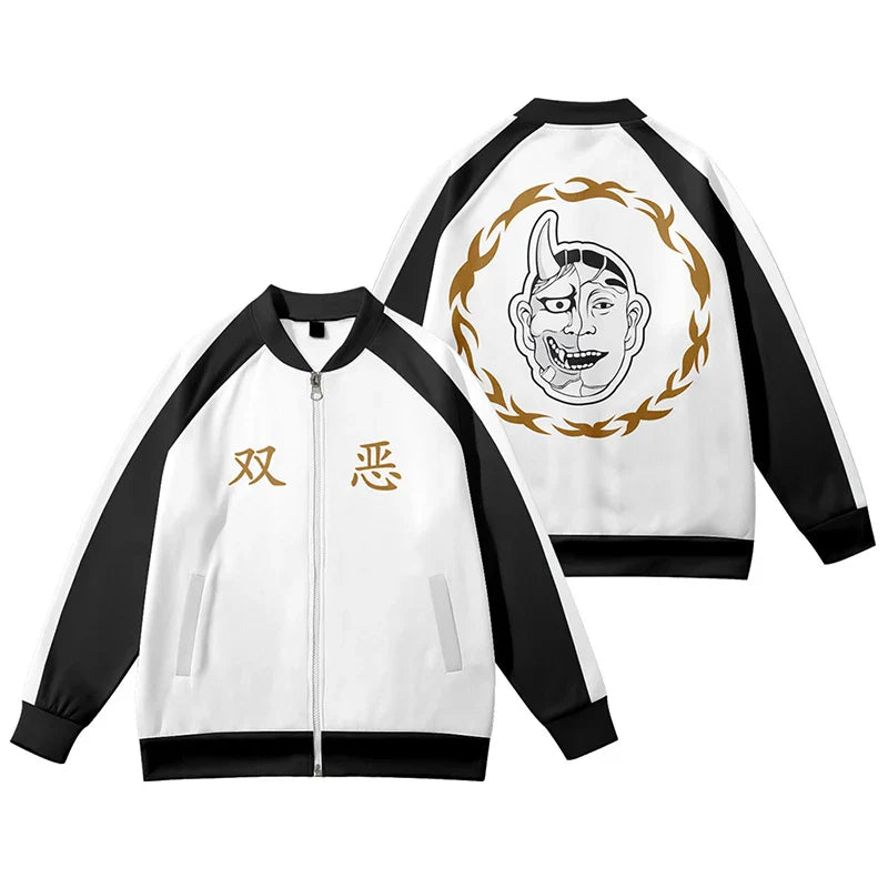 Tokyo Revengers Smiley Angry Twin Demon Baseball Uniform Trend Of The Same Long Sleeve Jacket Hoodie Meguro Cosplay