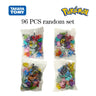 Pokemon Mini Figures 2-3CM  Anime Action Pikachu 24-144 Not Repeating Model Toy Kid Collect Dolls Birthday Gift Give Pokémon Bag