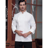 Unisex Chef Jacket Short Sleeve Kitchen Cook Coat Chinese Restaurant Waiter Uniform Top