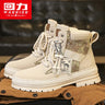 Warrior Winter Martin Boots Men Shoes 2023 Hiking Retro Design Outdoor Man Casual Shoes Men's High Tops Hiking Print Sneakers