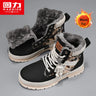 Warrior Winter Martin Boots Men Shoes 2023 Hiking Retro Design Outdoor Man Casual Shoes Men's High Tops Hiking Print Sneakers