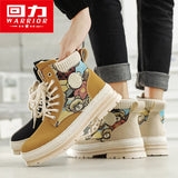 Warrior Winter Martin Boots Men Shoes 2023 Hiking Retro Design Outdoor Man Casual Shoes Men's High Tops Hiking Print Sneakers