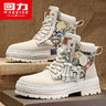 Warrior Winter Martin Boots Men Shoes 2023 Hiking Retro Design Outdoor Man Casual Shoes Men's High Tops Hiking Print Sneakers