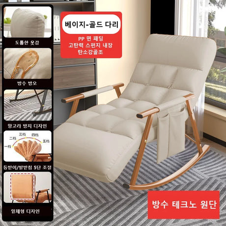 Waterproof and Anti-Fouling Extended Version Rocking Chair for Relaxation and Comfort Single Person Sofa 5 Angle Adjustment