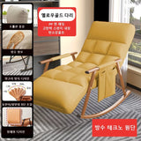 Waterproof and Anti-Fouling Extended Version Rocking Chair for Relaxation and Comfort Single Person Sofa 5 Angle Adjustment