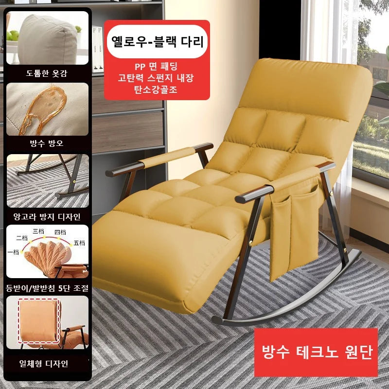 Waterproof and Anti-Fouling Extended Version Rocking Chair for Relaxation and Comfort Single Person Sofa 5 Angle Adjustment