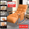 Waterproof and Anti-Fouling Extended Version Rocking Chair for Relaxation and Comfort Single Person Sofa 5 Angle Adjustment