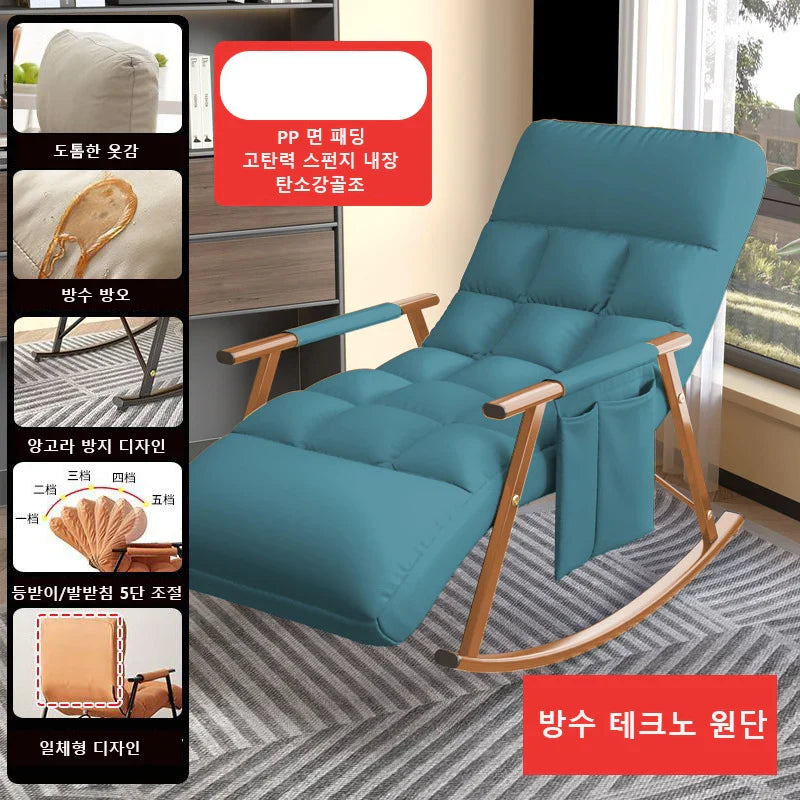 Waterproof and Anti-Fouling Extended Version Rocking Chair for Relaxation and Comfort Single Person Sofa 5 Angle Adjustment